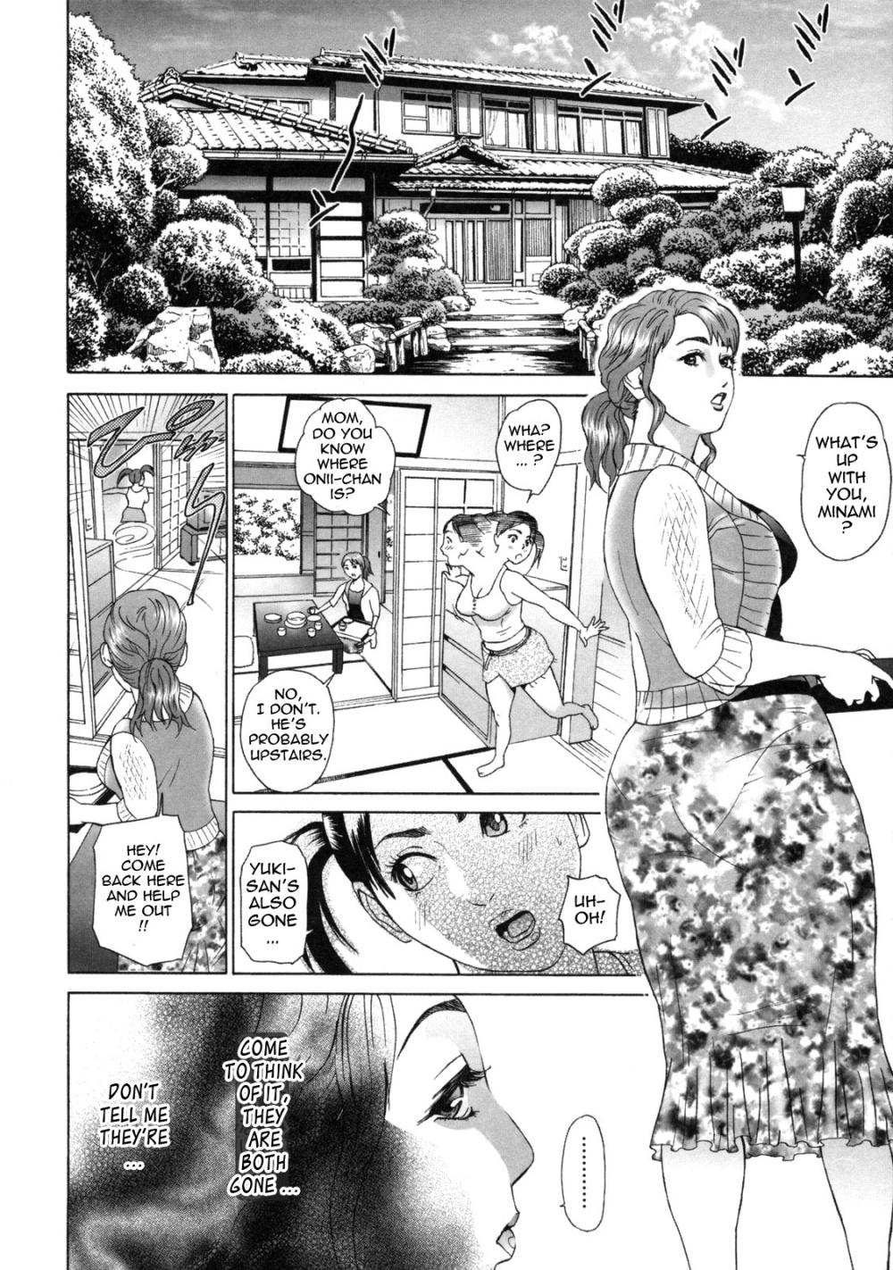 Hentai Manga Comic-Low Return ~Older Sister~-Chapter 6-2
